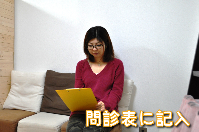 �J���e�ɋL��