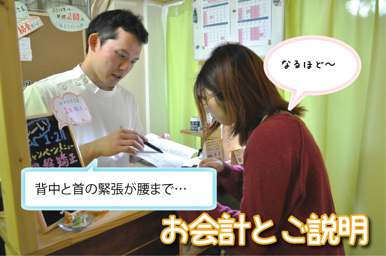 ����v�Ƃ�����