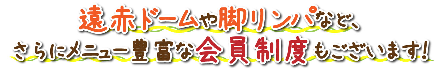 ����Ƀ��j���[�L�x�ȉ�����x���������܂��B